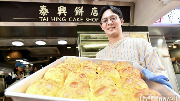 kaiyun官方-预制菜｜茶餐厅预制菠萝包惹议与新鲜出炉有咩