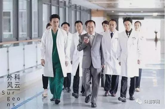 开云官方-医生福利 申请国外访问学者要趁早