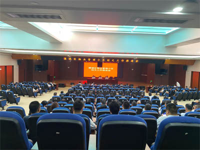 kaiyun官方-普法动态周丽雅律师受源城区住建局邀请开展《